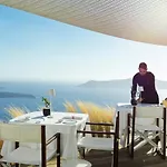 Hotell Katikies Chromata Santorini - The Leading Of The World