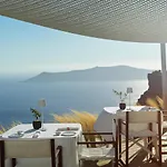 Ξενοδοχείο Katikies Chromata Santorini - The Leading Of The World Ημεροβίγλι