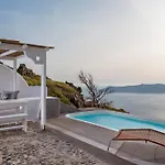 Katikies Chromata Santorini - The Leading Of The World Hotel Imerovigli (Santorini)