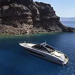 Hotel Katikies Chromata Santorini - The Leading Of The World Imerovigli (Santorini)